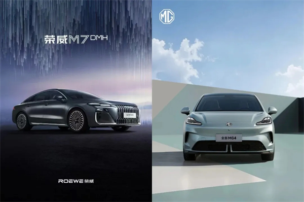500 强实力再显！EMC易倍官方网站迎 2025 下半场开门红：上汽 7 月份销售整车 33.8 万辆 同比大增 34.2%
