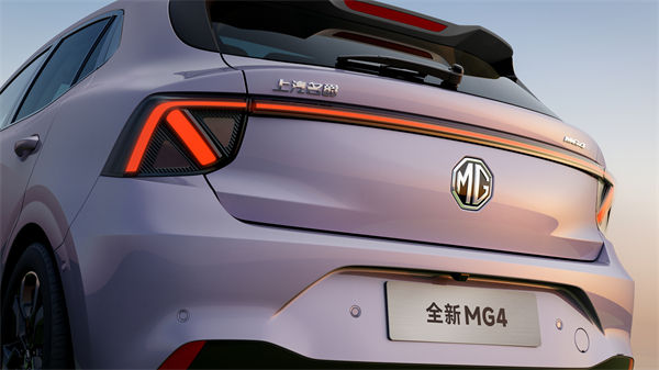 MG All in新能源，MG×OPPO智行车机互联系统将首搭于全新MG4